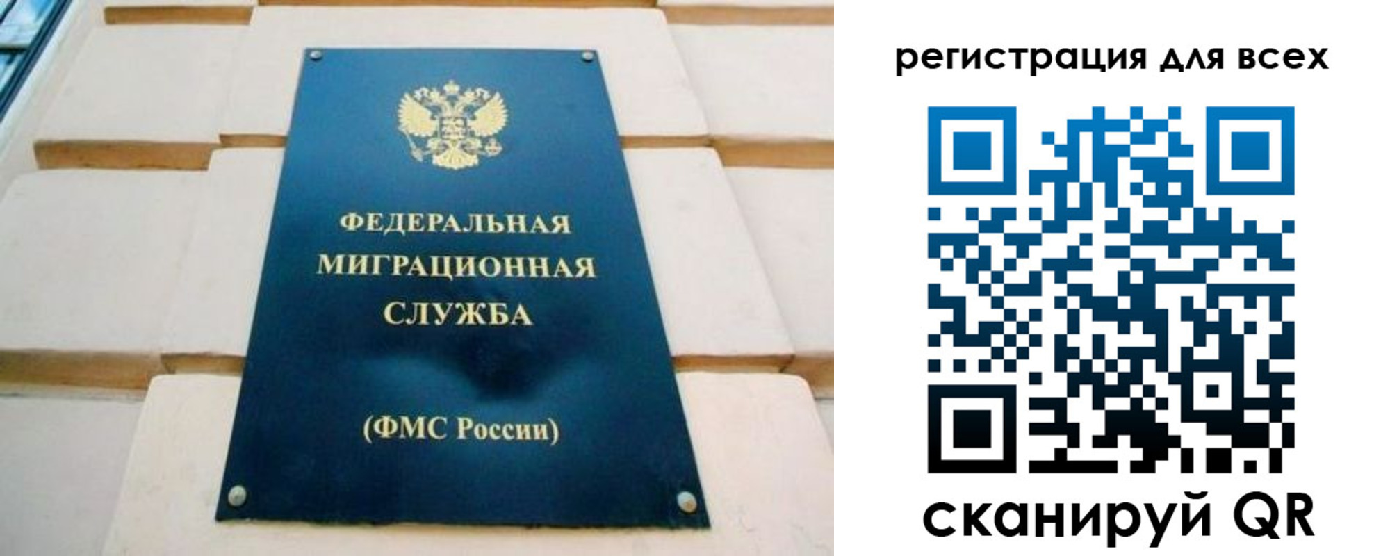 форма 3 в Дорогобуже